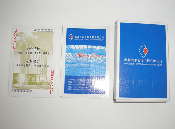 ������־���̓��