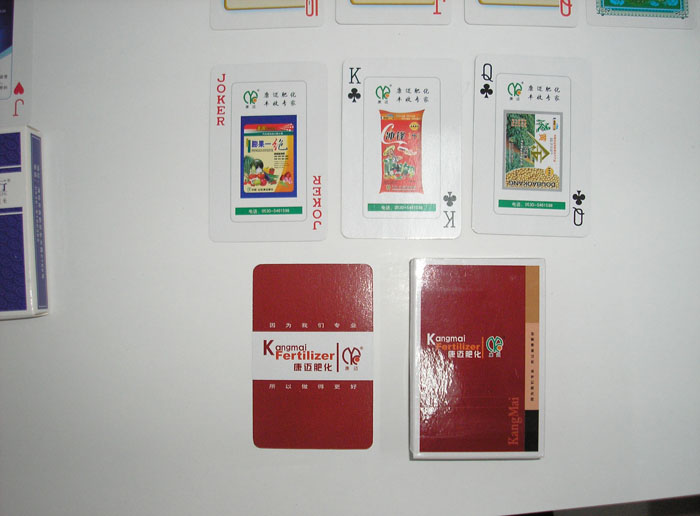 ���~�ʻ����