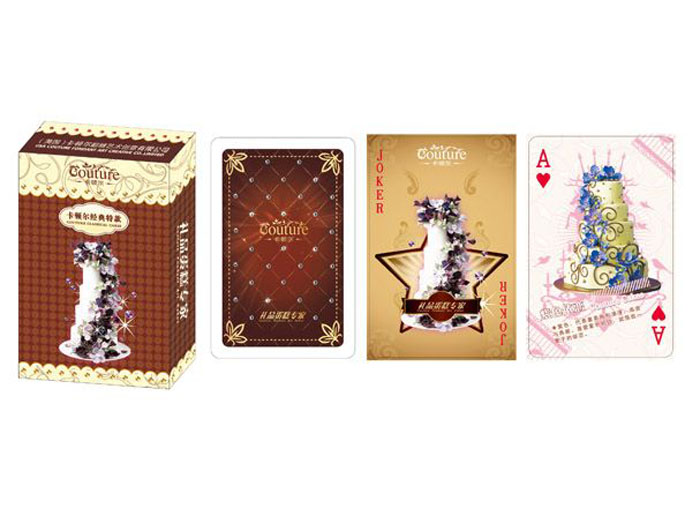 ʳƷ�����