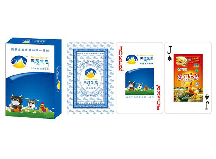 ʳƷ�����